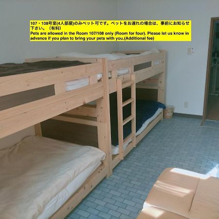 Guesthouse Aozora Blue Sky Myōkō Dış mekan fotoğraf